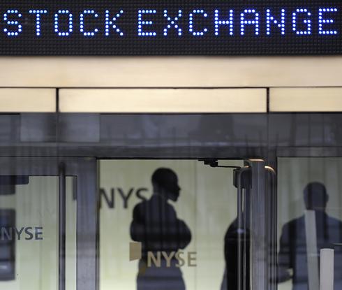 Umereno ojacale cene akcija na Wall Streetu